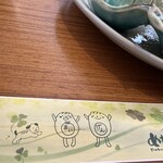 ナチュラルキッチン めだか - 