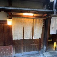 のぐち 継 - 