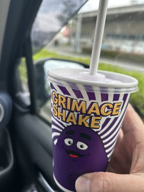 マクドナルド 196松山北店 （McDonald's） - 伊予和気/ハンバーガー