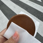 小倉のぱんじゅう - 