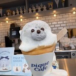 GELATO PIQUE CAFE - 