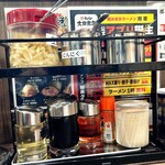 横浜ラーメン 湘家 - 卓上の薬味&調味料