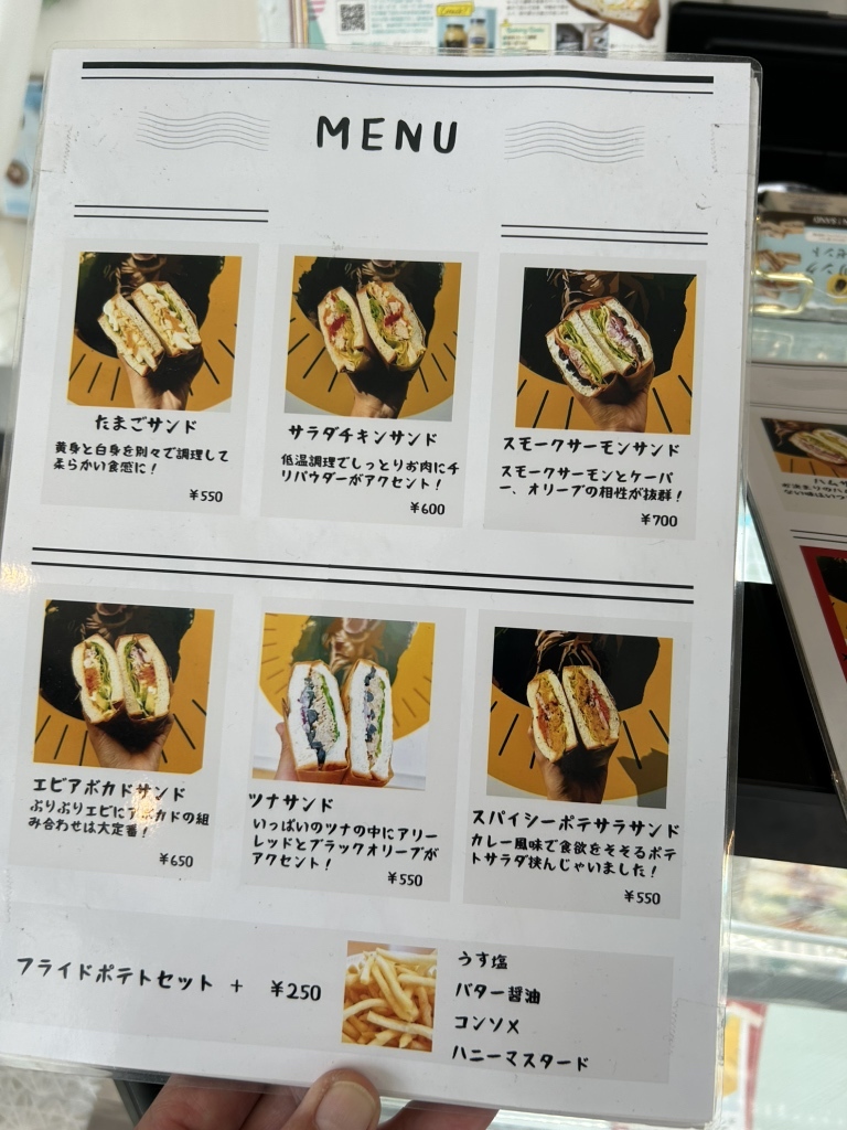 メニュー写真 : WAN!SAND （ワンサンド） - 近鉄四日市/カフェ | 食べログ