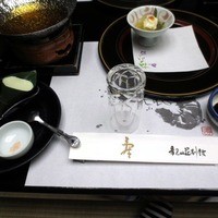 観山荘別館 - 