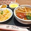 中華食堂わんちゃん 藤沢店