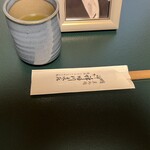 明神下 神田川 - 