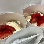 ファウンドリー - 