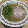 幸ちゃんラーメン 福岡空港店