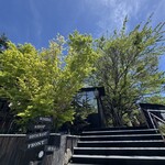 野菜がおいしいレストラン LONGING HOUSE - 