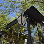 野菜がおいしいレストラン LONGING HOUSE - 