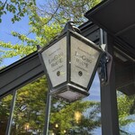 Yasai ga Oishii Restaurant LONGING HOUSE Karuizawa