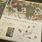 Yasai ga Oishii Restaurant LONGING HOUSE Karuizawa