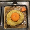 焼肉こじま離れ 大阪梅田