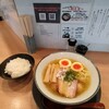 横浜淡麗らぁ麺 川上