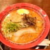 味千拉麺 船場店