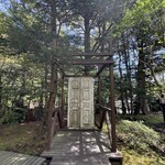 Yasai ga Oishii Restaurant LONGING HOUSE Karuizawa