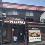 アトリエ・ド・フロマージュ - 