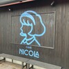 CAFE NICOLA 明石店