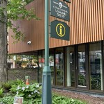 カフェ de ごはん - 