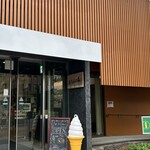 カフェ de ごはん - 