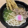 資さんうどん 八千代店