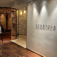 スリオラ - 