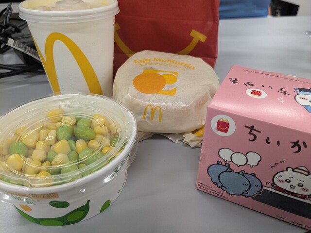 McDonald's Shimura Sakaueten