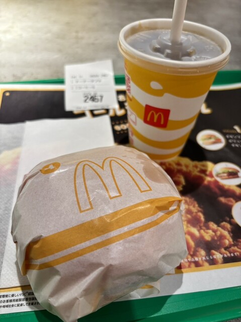 McDonald's Wasedaekimaeten photo 5