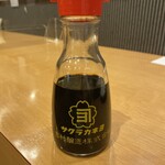 ちりめん・しらす専門店 凪 - 
