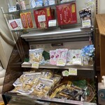 ちりめん・しらす専門店 凪 - 