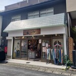 Luchy - 