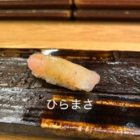 柳橋きたろう場内 - 
