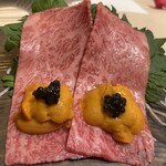 300179345 - 