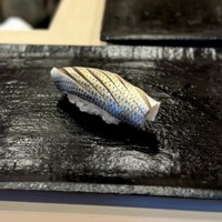 松寿司 - 