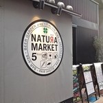 NATURA MARKET - 