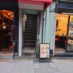 スパイスパレット - 