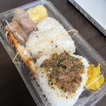 エンズマリーナイン座間味コンドミニアム - 