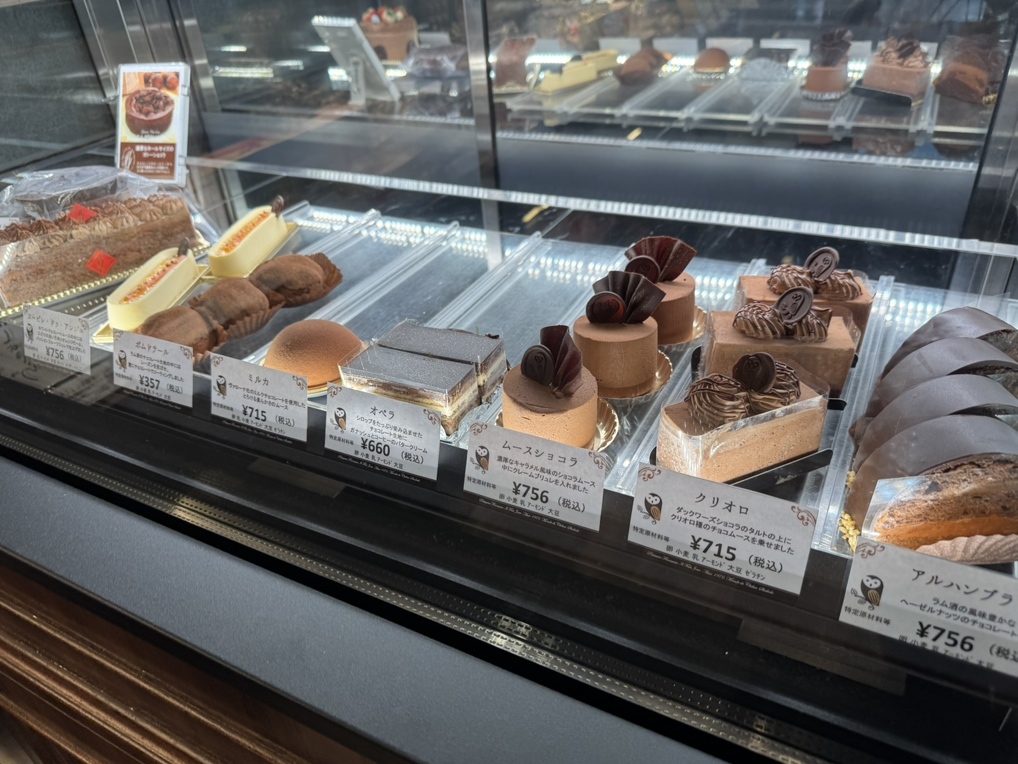 写真 : Chocolaterie Oasis （ショコラトリー オアジス