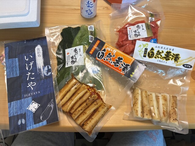 いげたや庄司醸造 - 大石田（その他）の写真