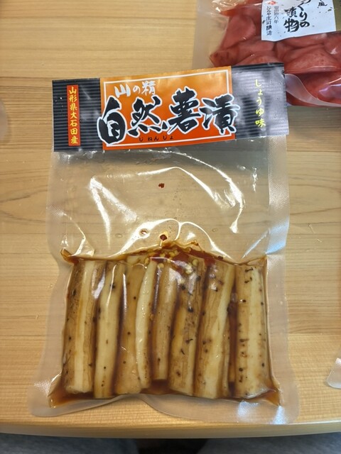 いげたや庄司醸造 - 大石田（その他）の写真