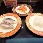 回転寿し旬楽 - 