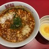 名古屋辛麺 鯱輪