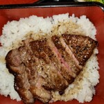 レストラン車留夢 - 