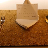 神戸牛炉窯焼ステーキ 雪月風花 北野坂 - 