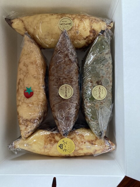 あづまや菓子舗 &ndash; 清川の本格和菓子店 | 山形県庄内町の甘味処