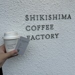 SHIKISHIMA COFFEE FACTORY - 