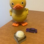 らっこや - カチカチとホワホワ、この組み合わせ初めて見た