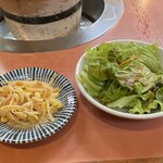 元祖ホルモン脇田屋 - 