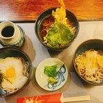 御麺処 あずみ野 - 