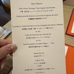 ル カフェ ヴィー - 